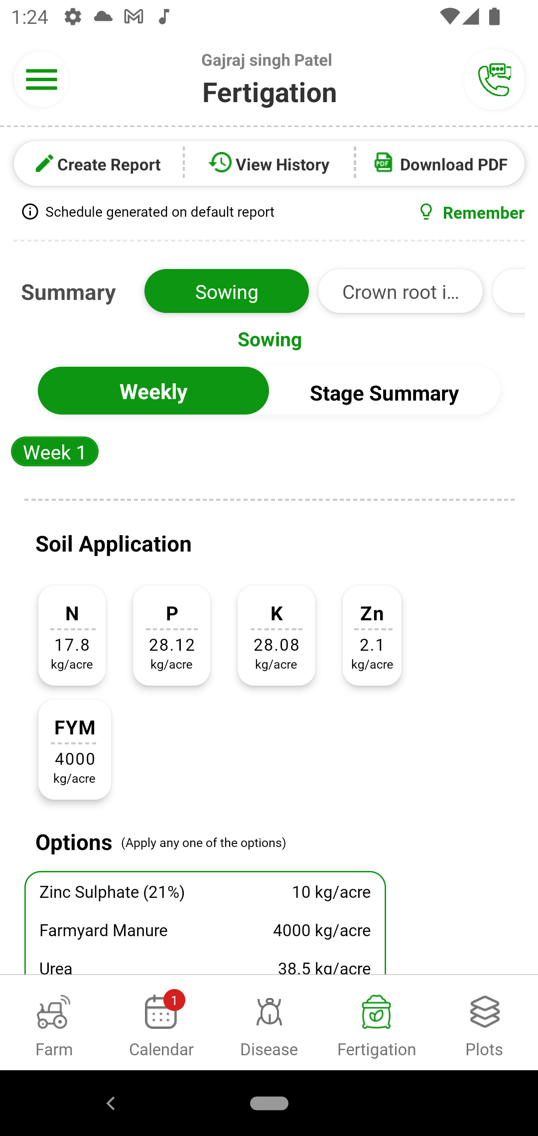 Wheat crop needs balanced nutrition. Some stages need more of a particular nutrient than the other. Our dynamic fertilizer schedule takes into account variety, stage-wise crop needs and nutrient availability in soil. Fyllo nutrient schedule is generated on based of nutrient interactions in the soil and crop by a team of Wheat crop experts and technologists. Crop yield target is also a factor in the nutrient schedule.