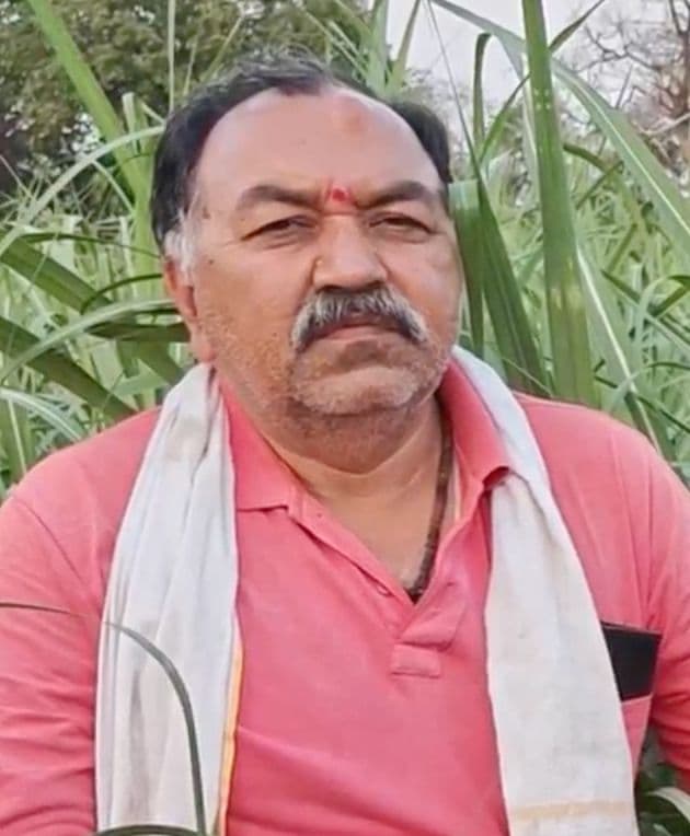 Mr. Bhupendra Makode